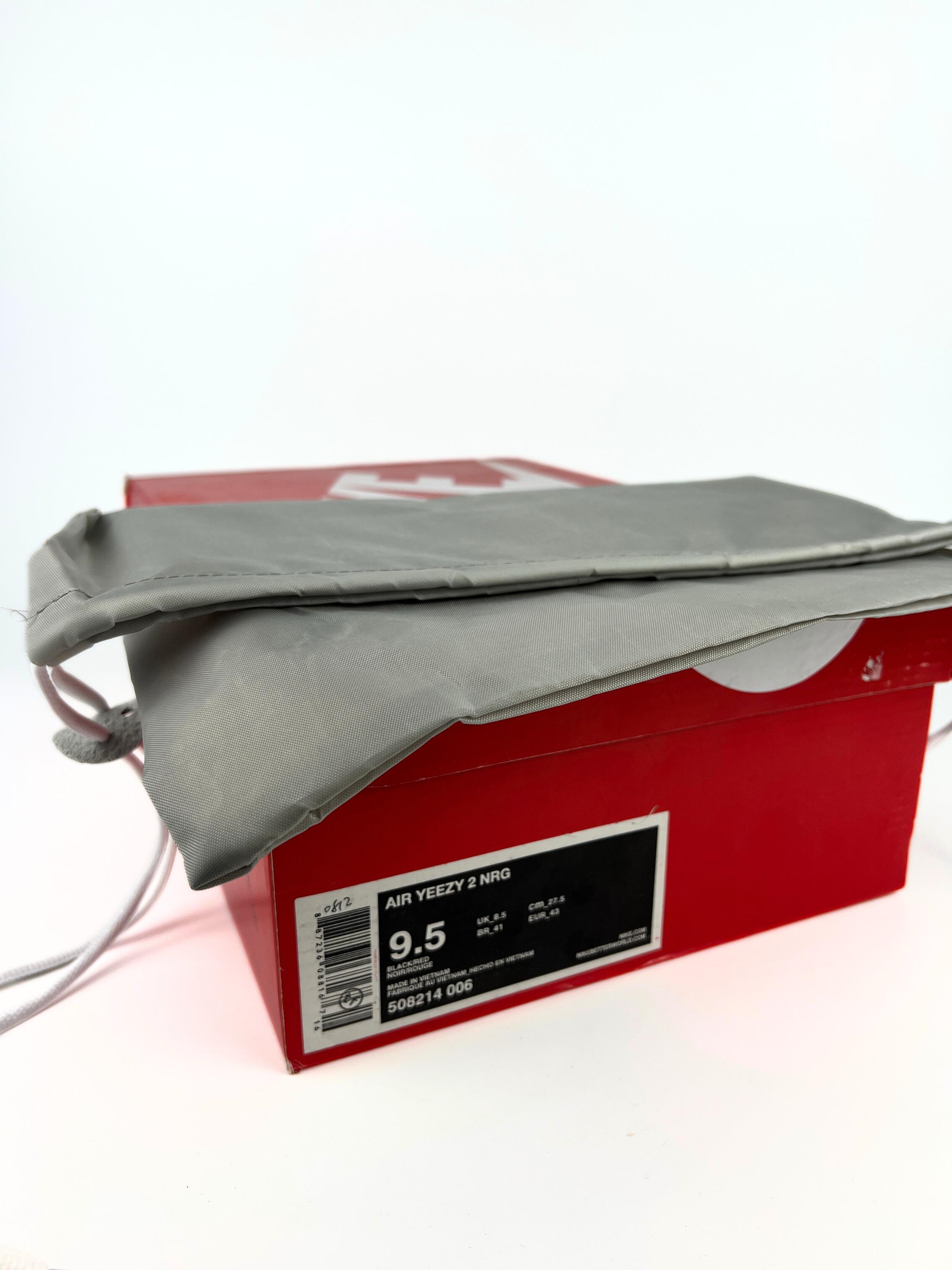 Nikee Air Yeezy 2 NRG "Pure Platinum" (1:1 DOT PERFECT)