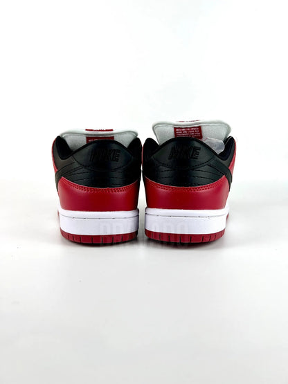 SB Dunk Low Chicago