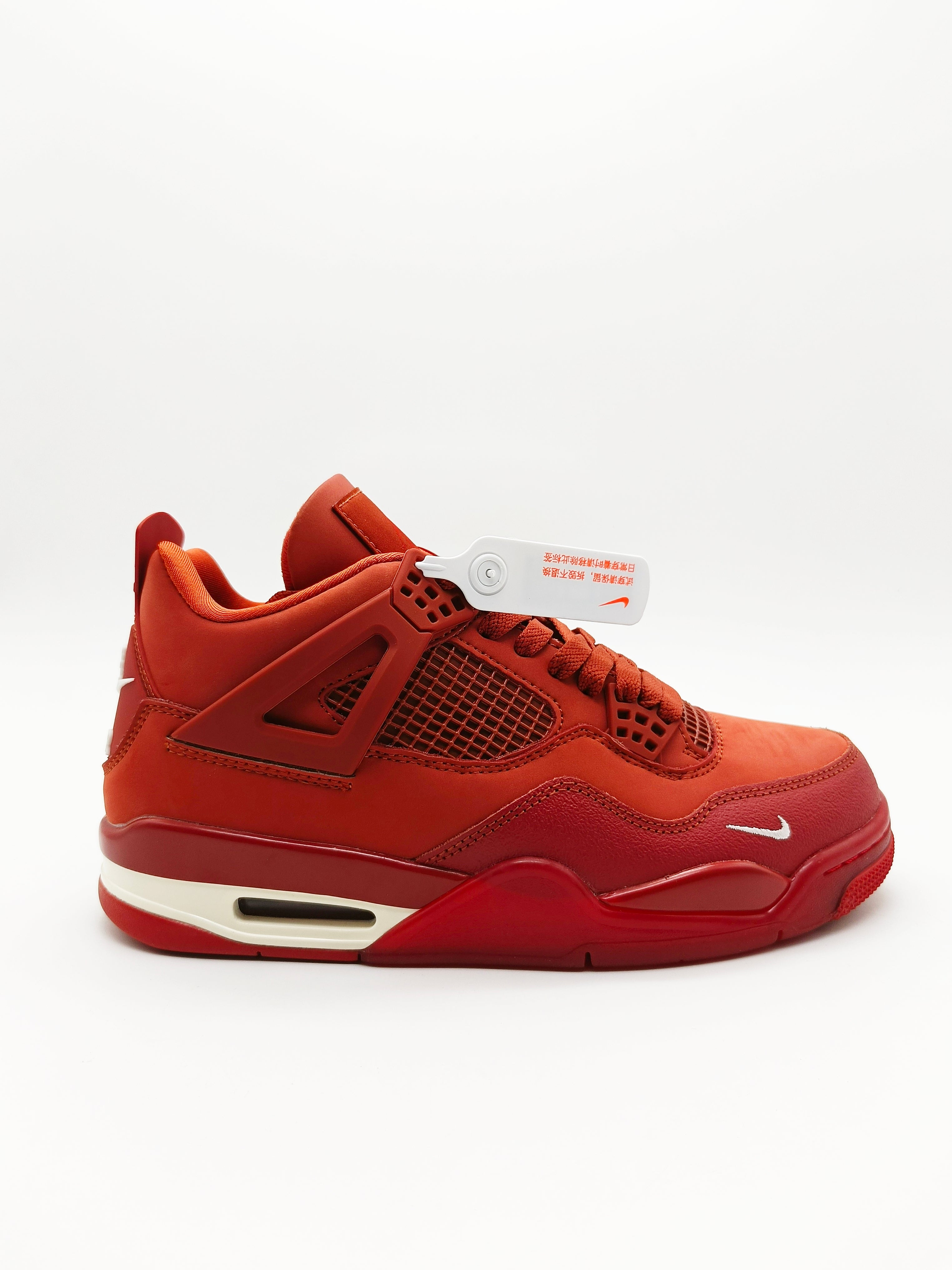 AJ4 Nigel Sylvester Brick by Brick (1:1 DOT PERFECT)