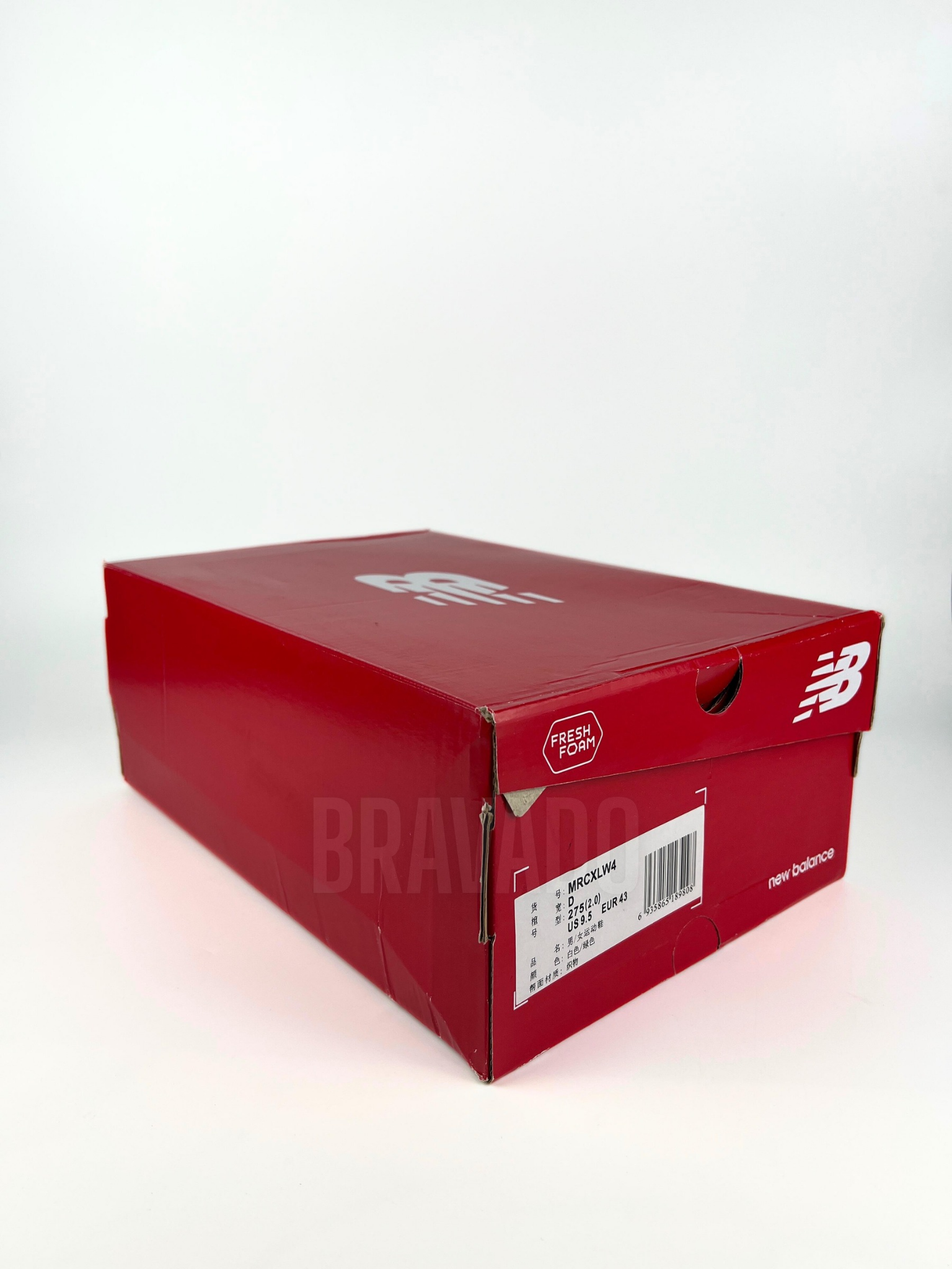 NB FuelCell SuperComp Trainer v3 Black