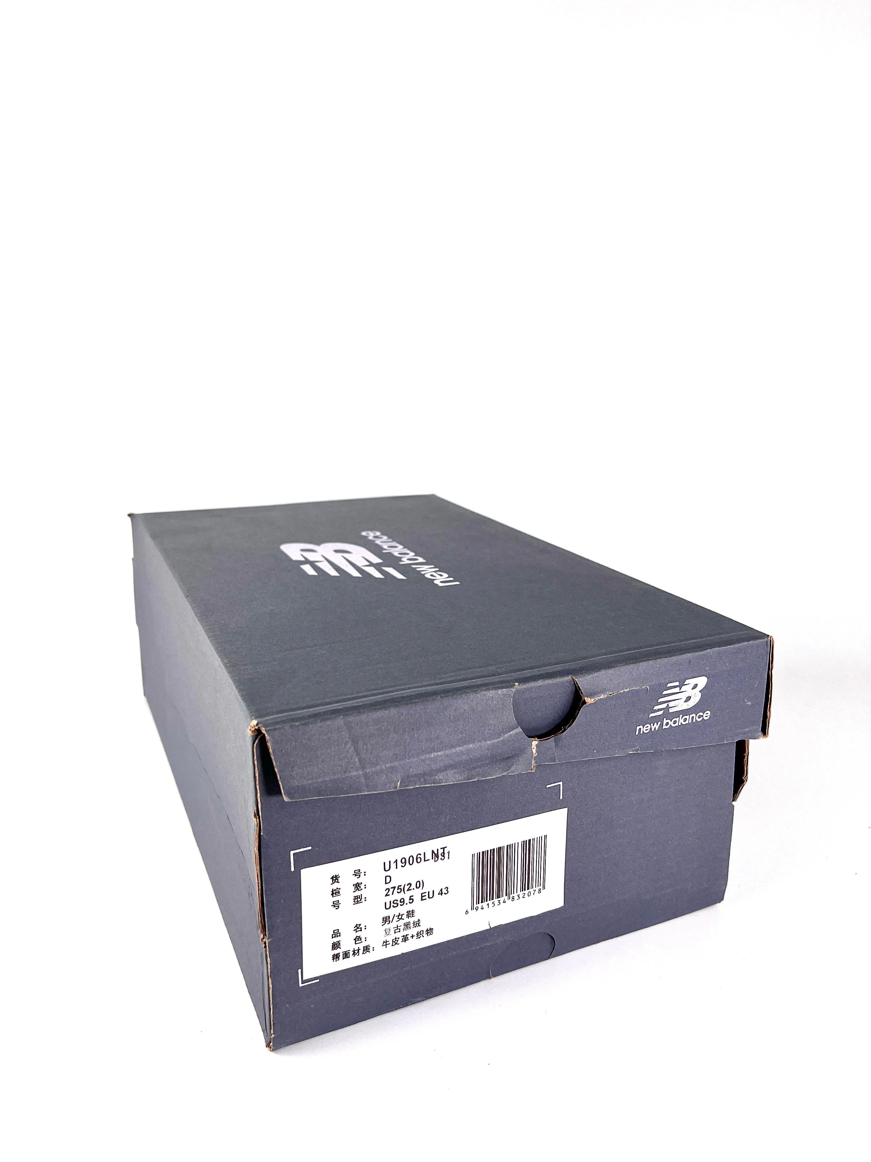 NB 1906L Suede black loafer (DOT PERFECT)