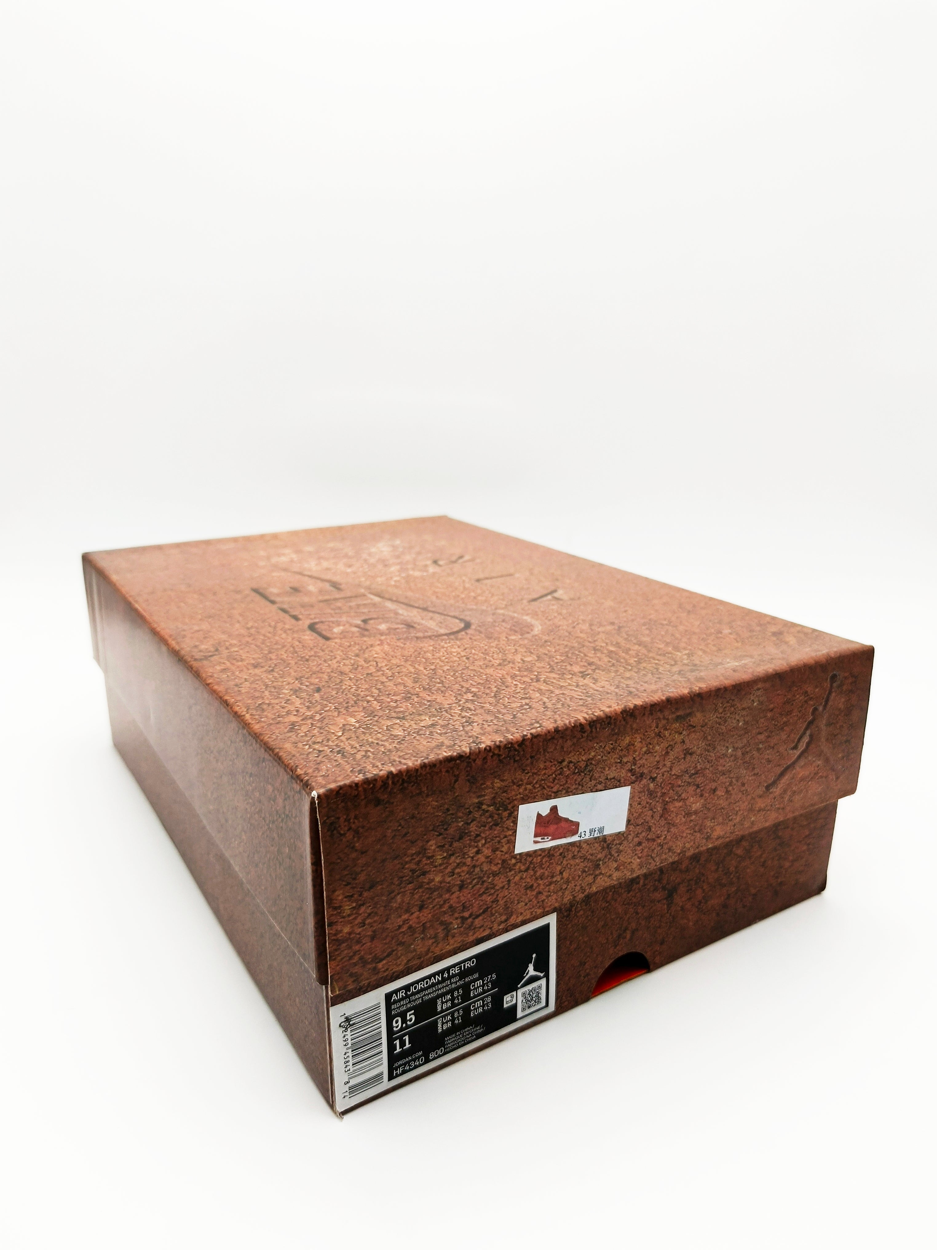 AJ4 Nigel Sylvester Brick by Brick (1:1 DOT PERFECT)