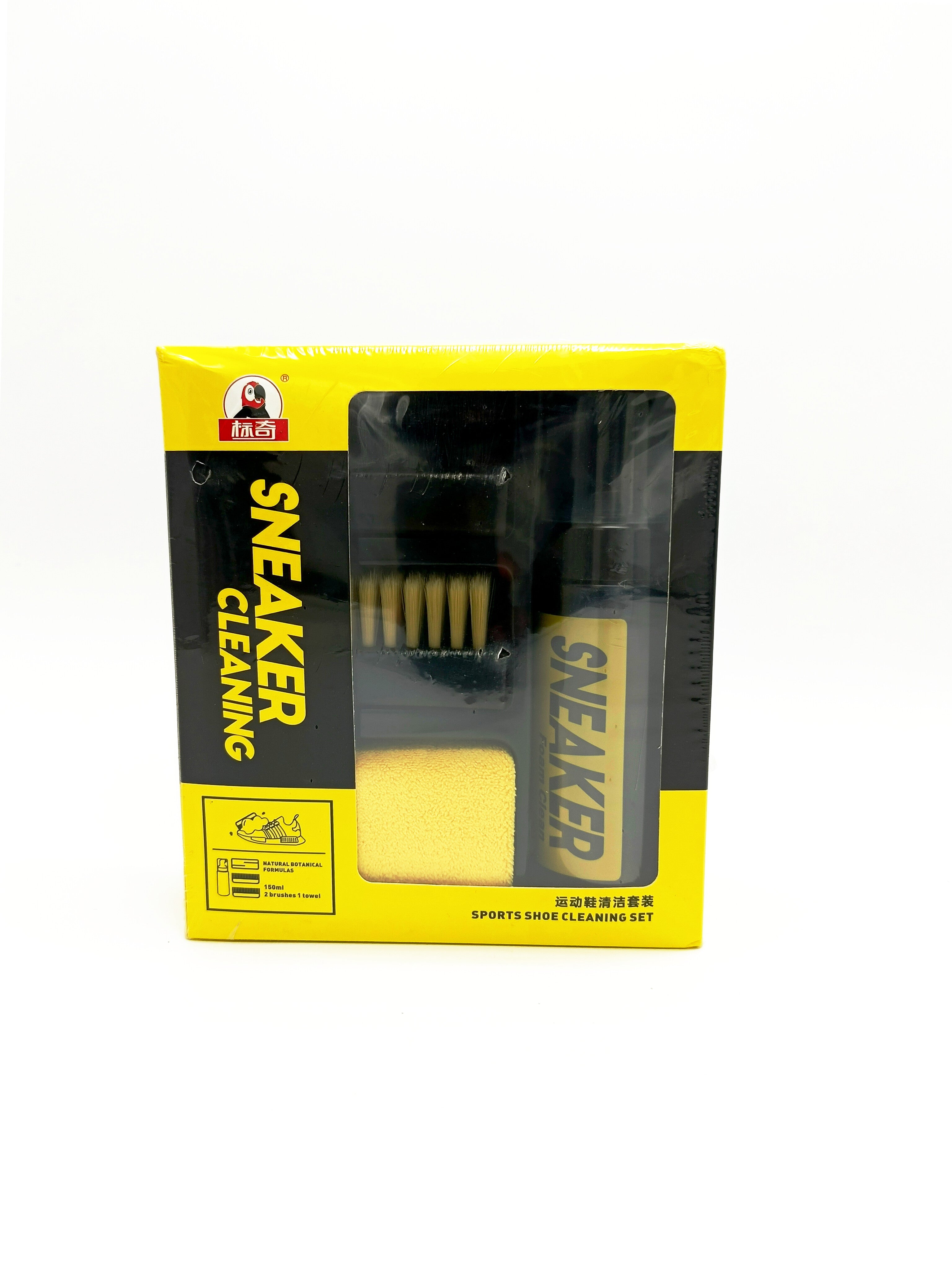 Sneaker Cleaning Kit