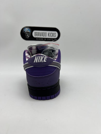 Nike SB Dunk Purple Lobster